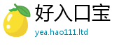 2025新澳门免费传真和7777788888管家婆老家凤凰网